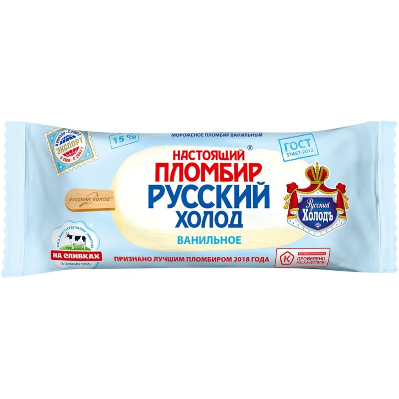 Эскимосское мороженое