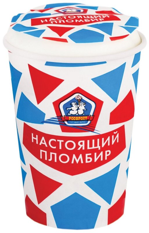 Мороженое пломбир РОСФРОСТ