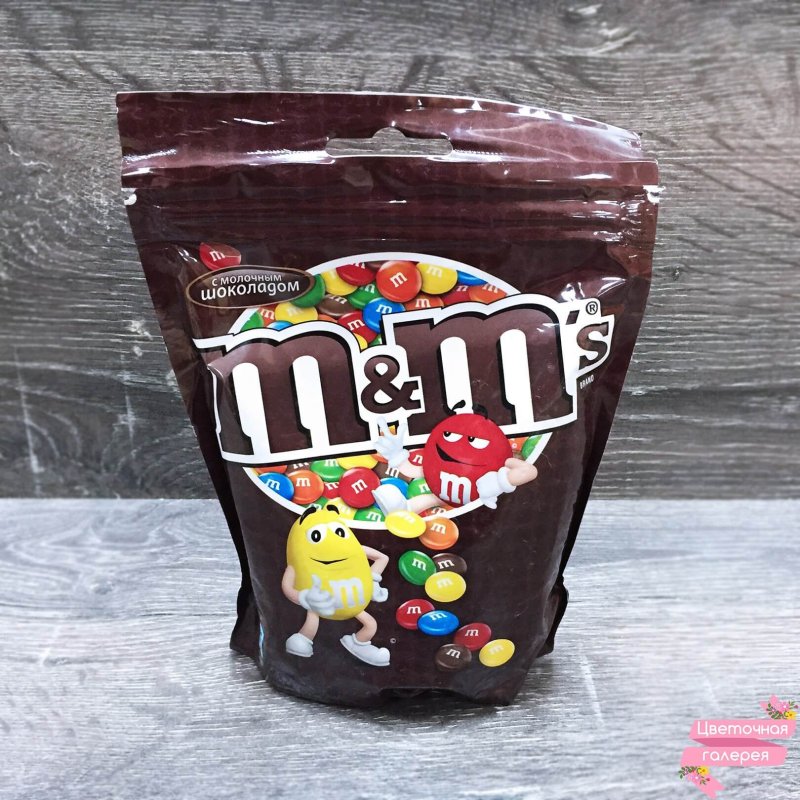 Большая пачка m m's