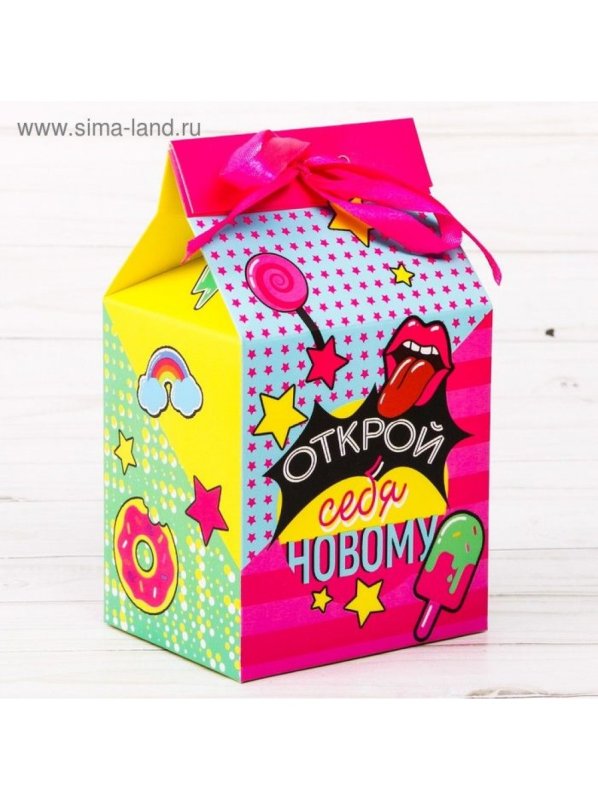 Коробки сладостей