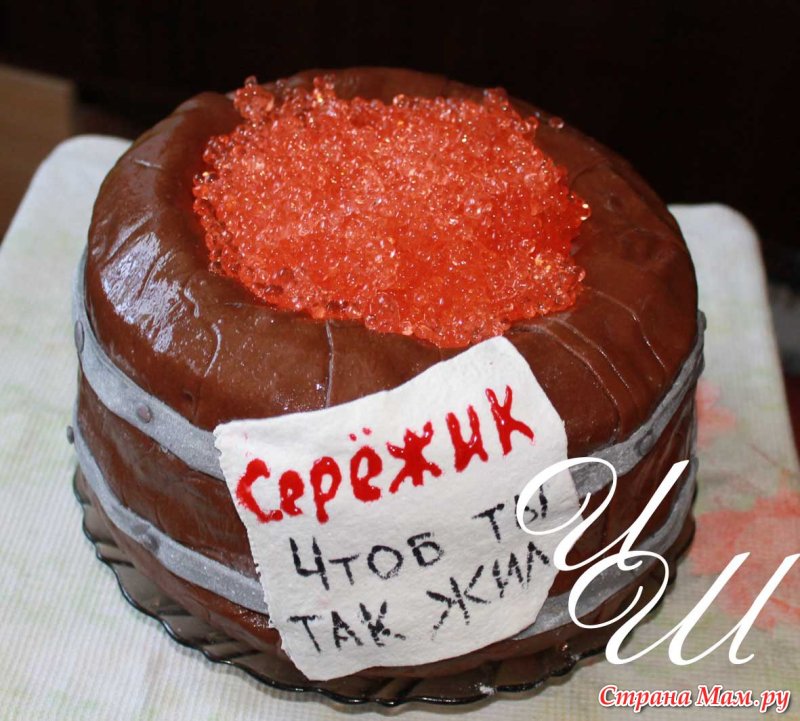 Пирожное с икрой