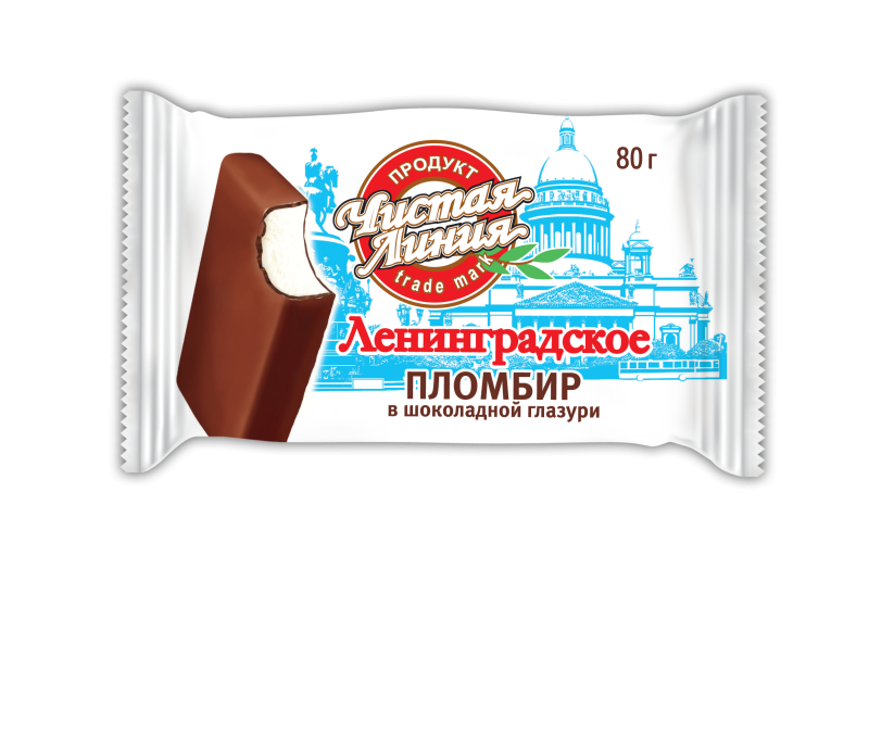 Советское мороженое