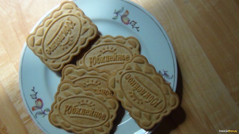 Орешница Олимпийский мишка