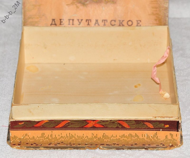 Печенье Большевик