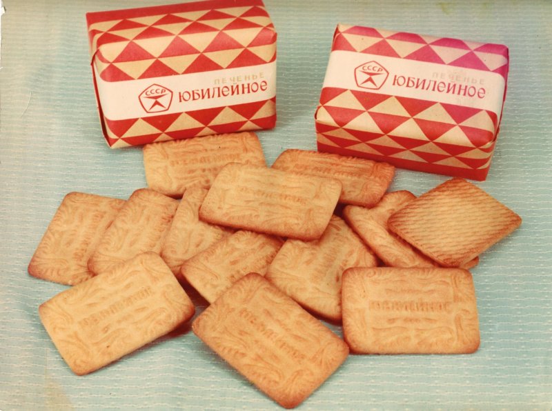 Печенье Юбилейное Сиу