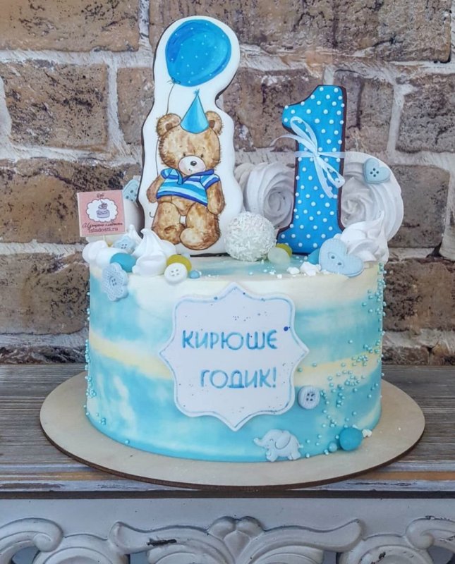 Тортик на 1 месяц мальчику