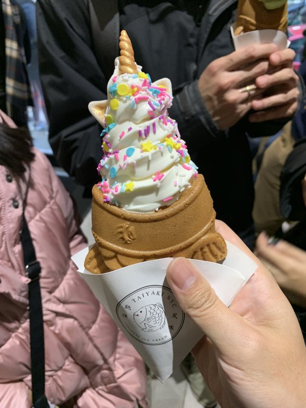 Карамель мороженое Конфитрейд