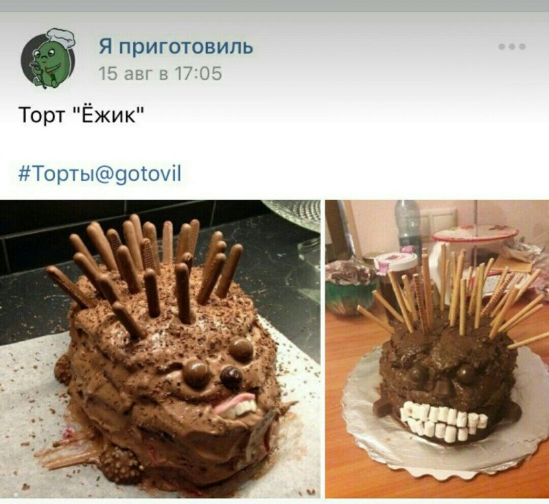Торт Лесная Поляна с медведями