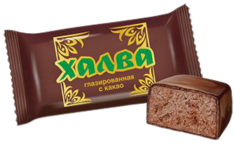 Халва шоколадная