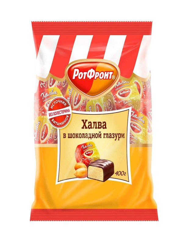 Ореховая халва в шоколаде