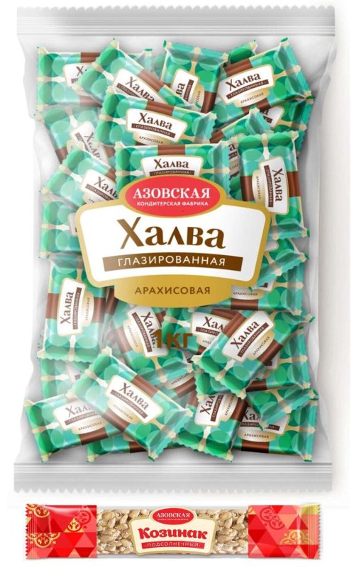 Помадка рот-фронт шоколадная