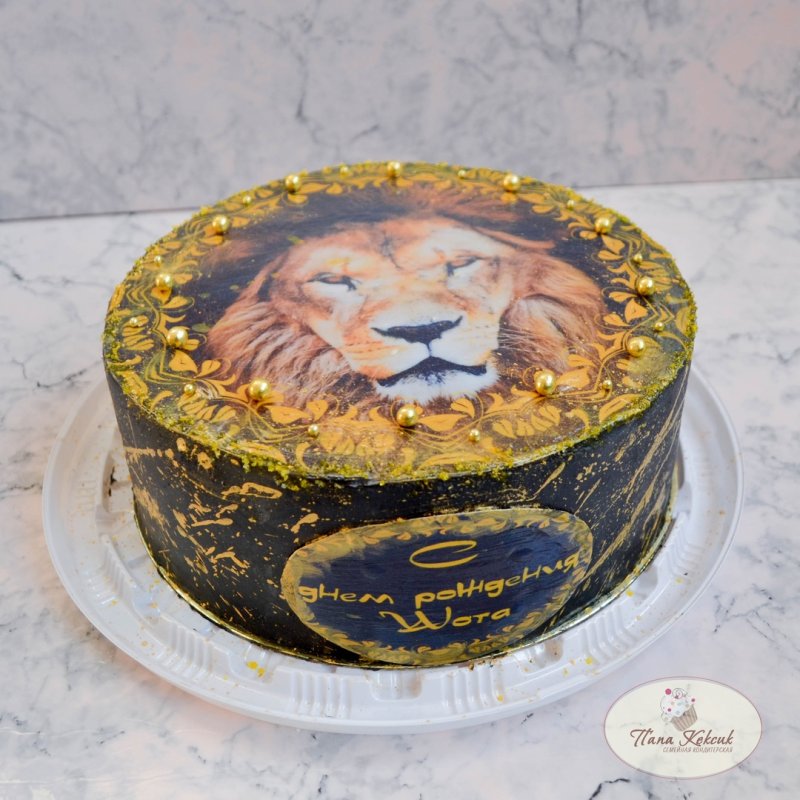 Торт Лев с короной на заказ
