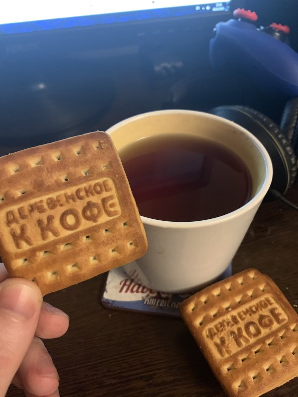 Crunchies печенье