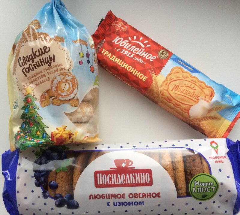 Печенье в Пятерочке