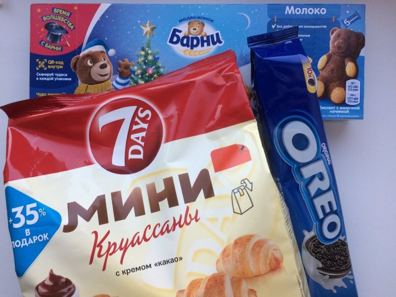 Печенье Bonomi Savoiardi 400г