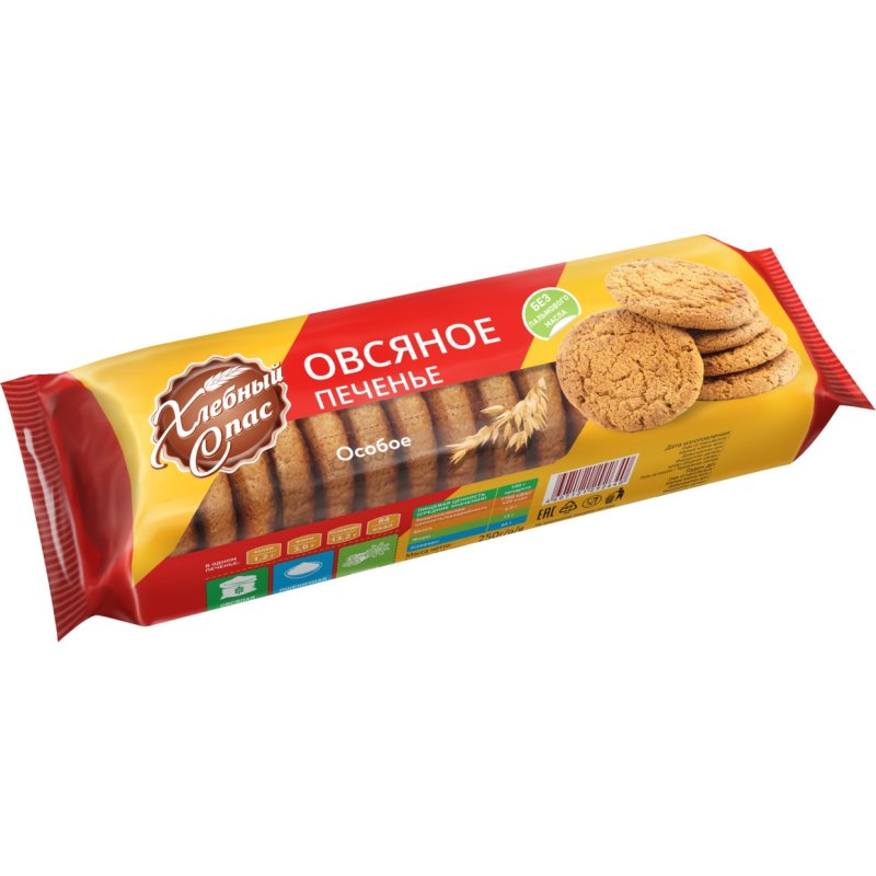 Печенье Шарлиз 250гр классическое овсяное
