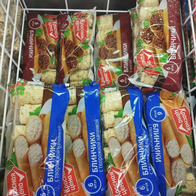 Палочки=и савоярди 400 гр