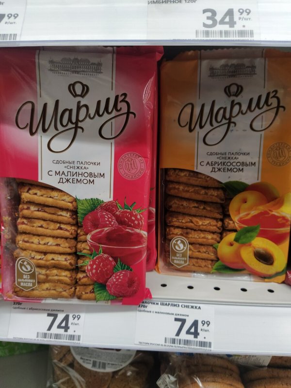 Печенье в Пятерочке