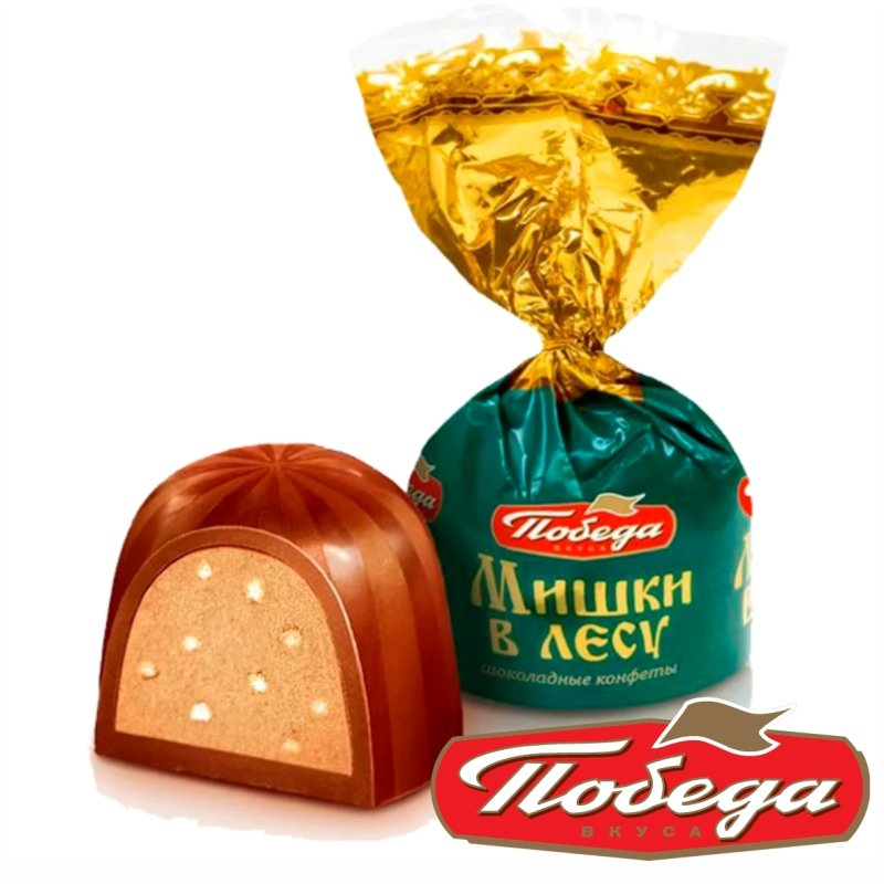 Конфеты мишка косолапый медовый грильяж красный октябрь
