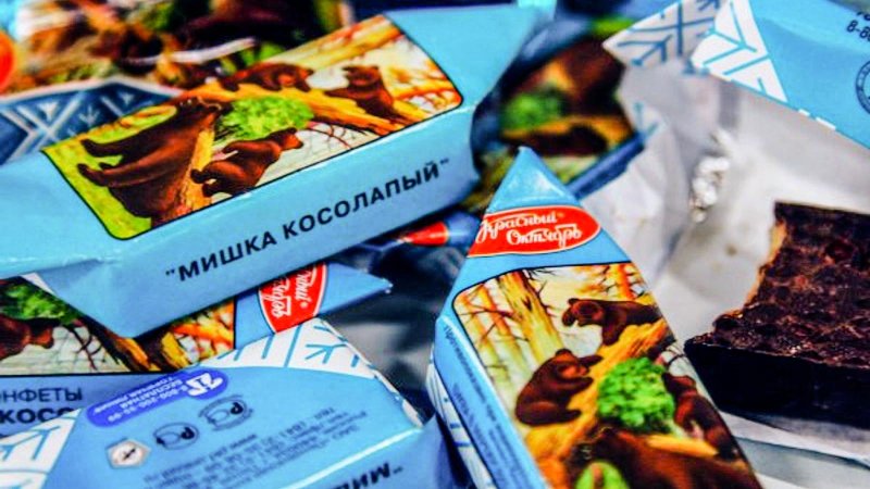 Вафельная конфета мишки в лесу