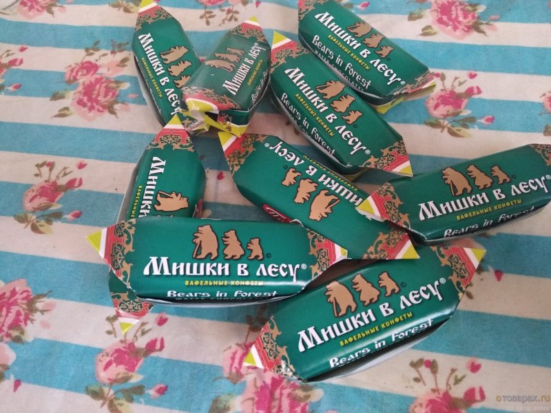 Мишки в лесу конфеты