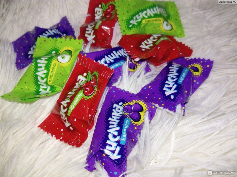 Конфеты Roshen кислинка