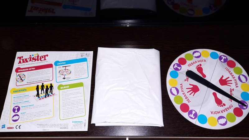 Twister Popster мороженое