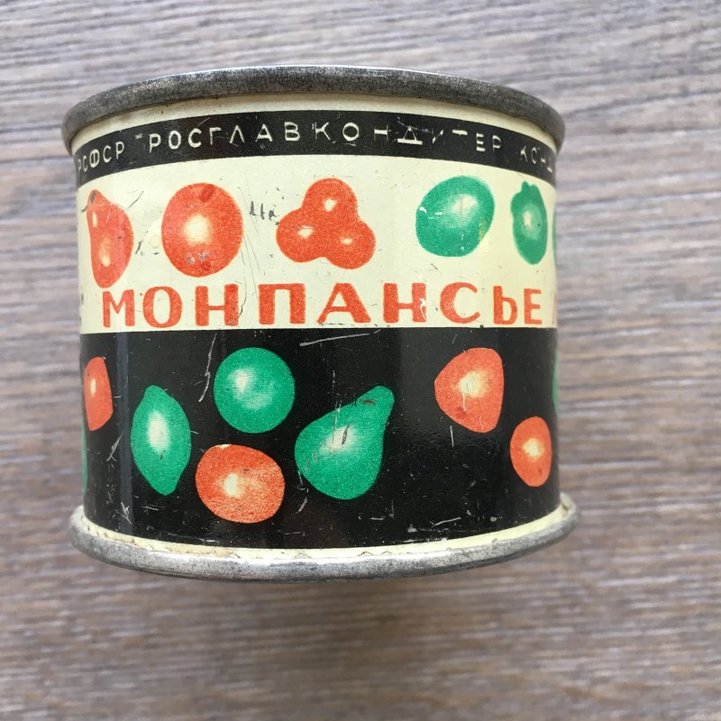 Конфета Ириска золотой ключик