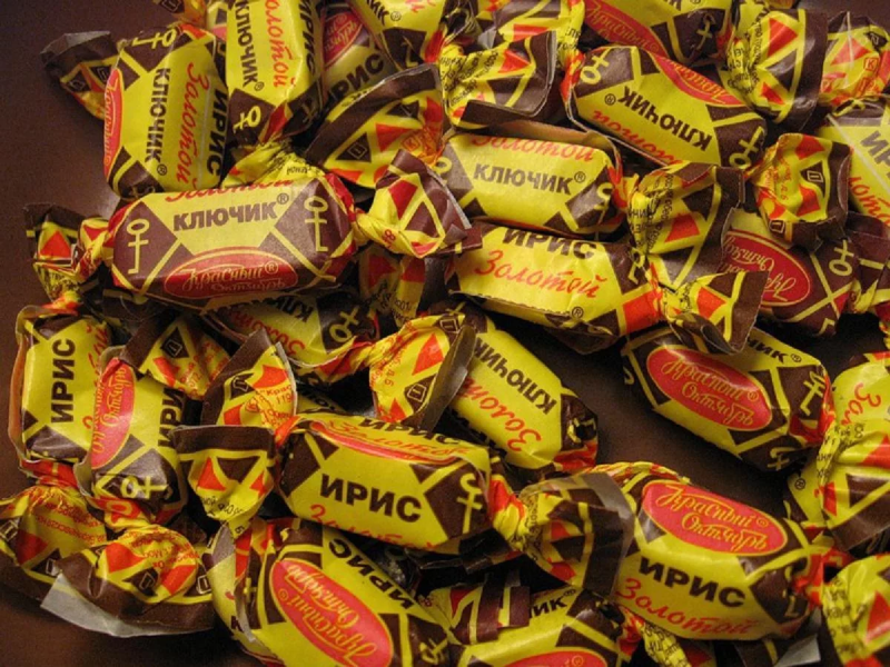 Ириски золотой ключик СССР