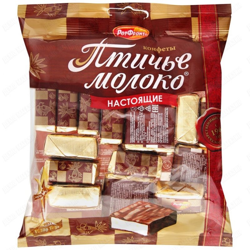 Птичье молоко рот фронт