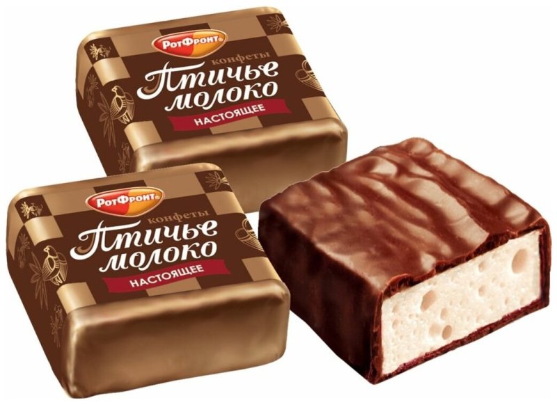 Конфеты Птичье молоко 225 г РОТФРОНТ