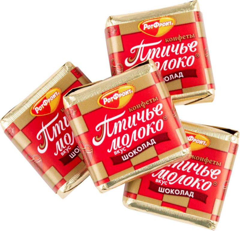 Птичье молоко конфеты на развес