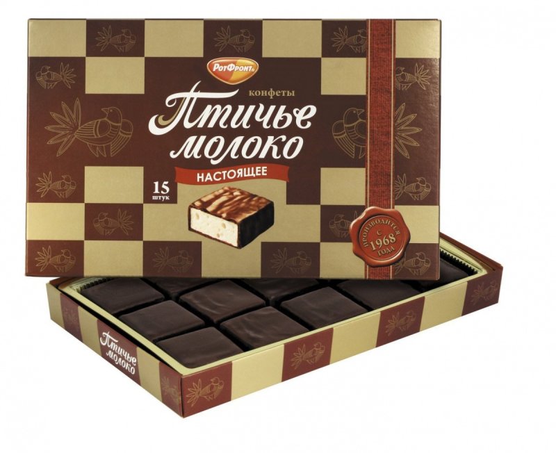 Конфеты Птичье молоко 200г РОТФРОНТ