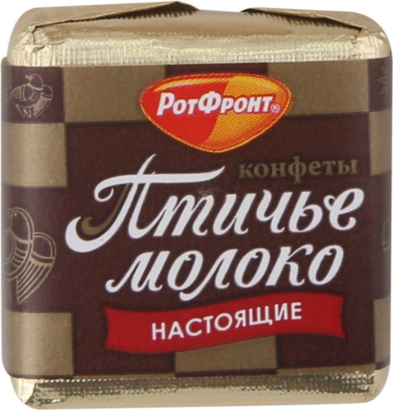Птичье молоко конфеты новогоднее оформление