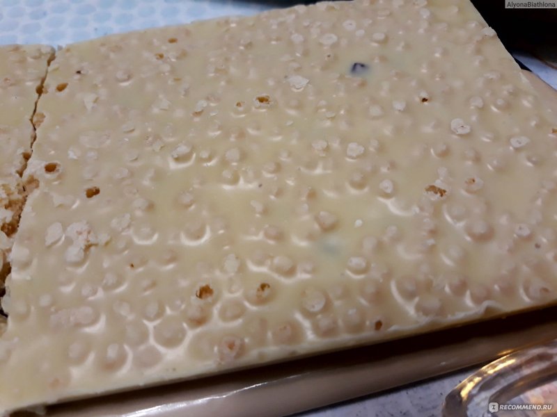 Хорватский шоколад