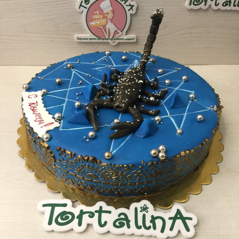 Фигурка скорпиона на торт