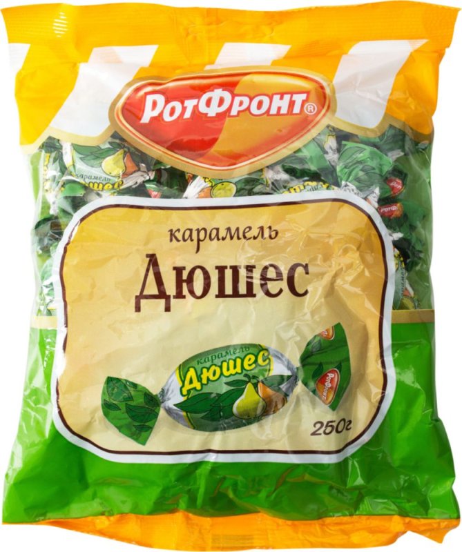 Рот-фронт конфеты Дюшес карамель 250г