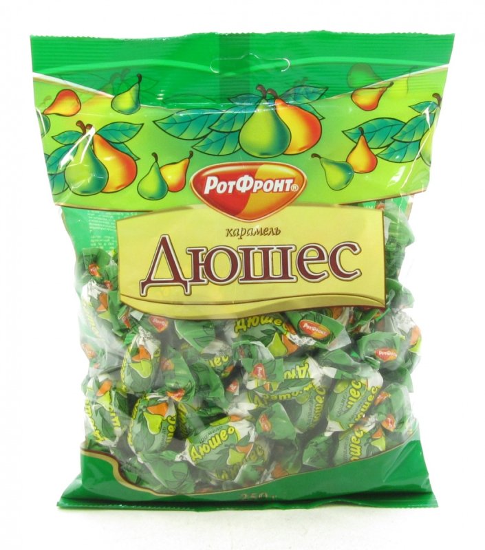 Карамель Дюшес рот фронт