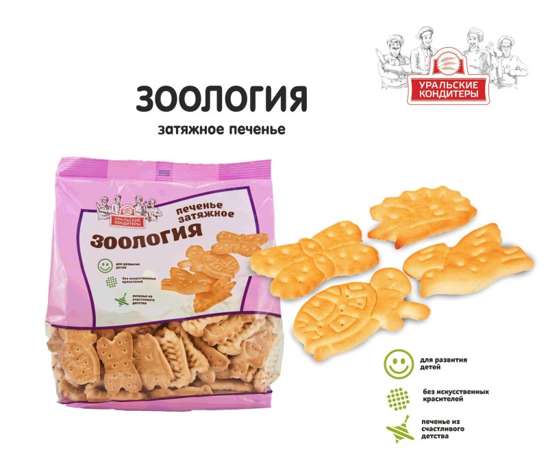 Сухое галетное печенье