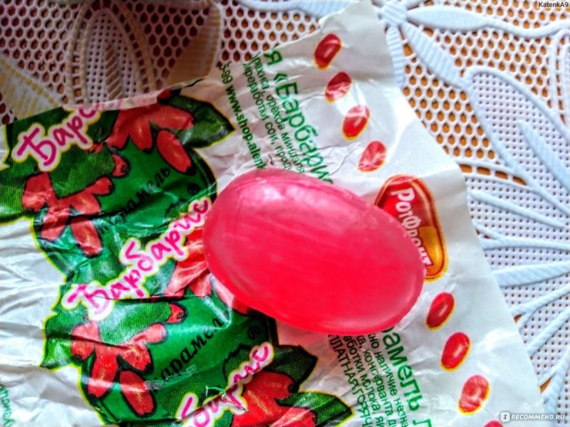 Карамель ЮУК "Барбарис" 300 г.