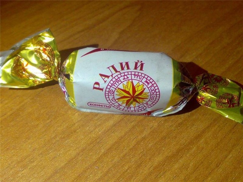 Московские конфеты