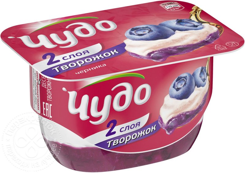 Питьевой йогурт чудо в Пятерочке