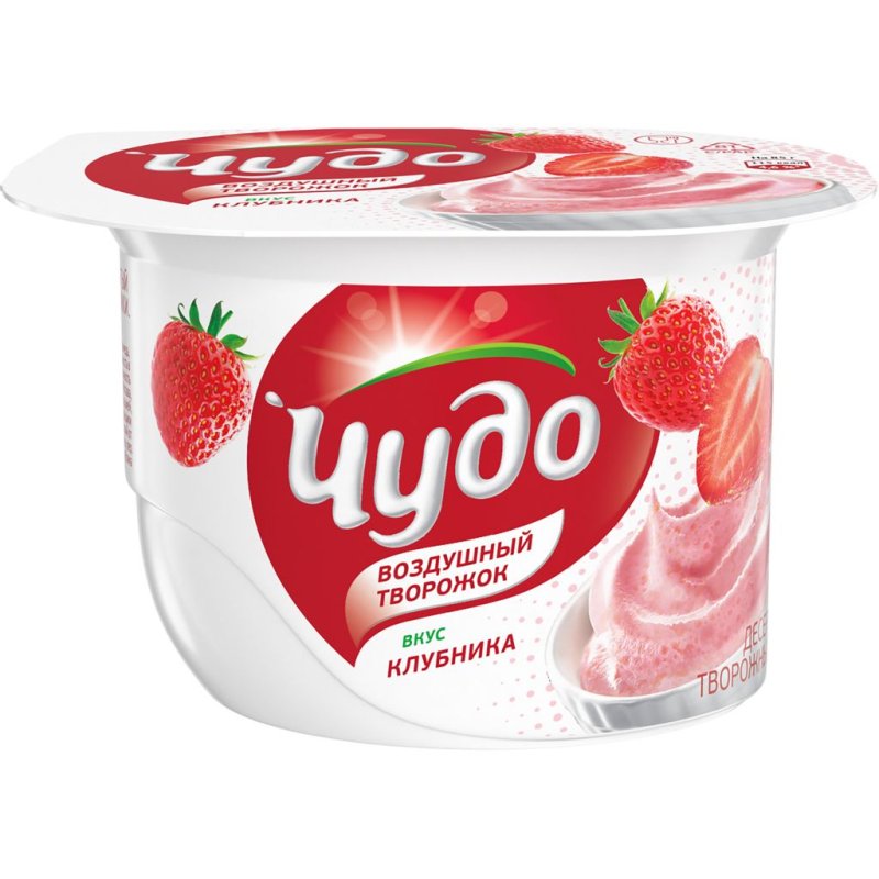 Творожок клубника чудо 85г