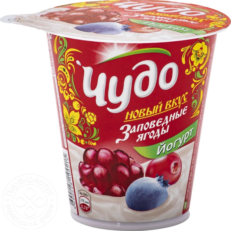 Йогурт чудо 290 гр