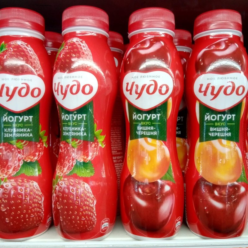 Чудо йогурт новинка