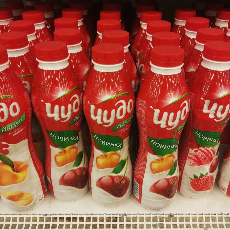 Реклама йогурта чудо