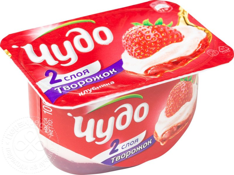 Йогурт чудо Северные ягоды 2.4% 290г пит. (208000) /Ш/