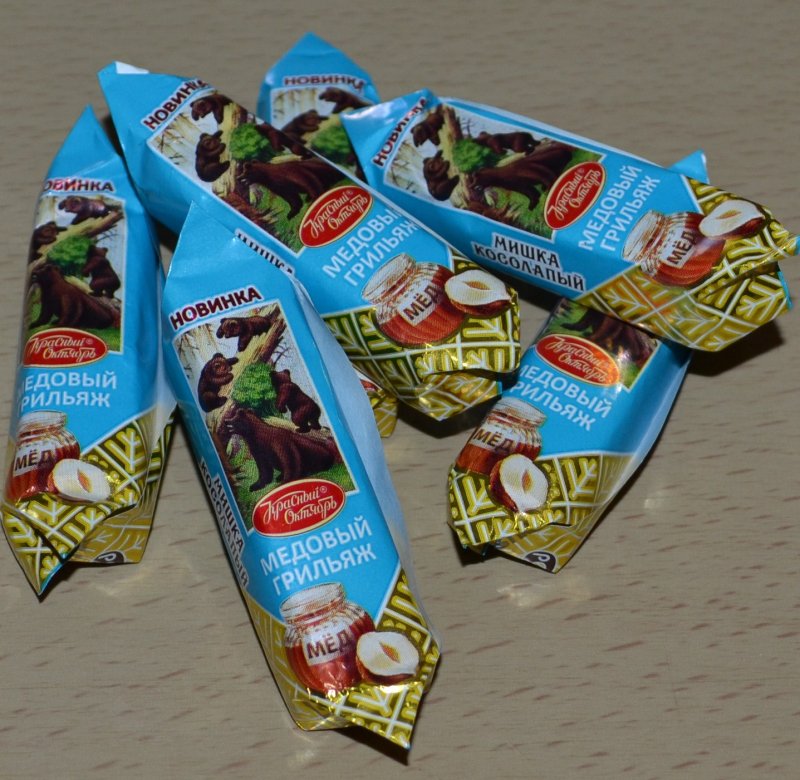 Шоколад мишка косолапый 75г