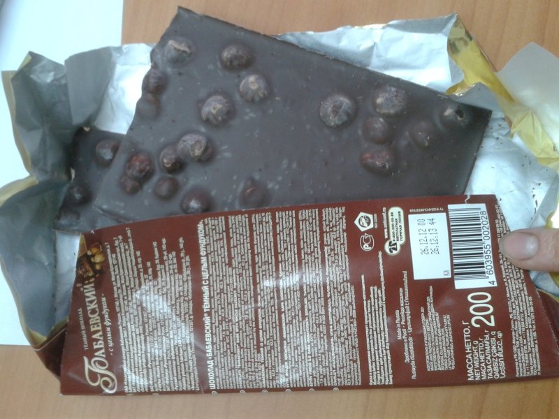 Черно белый шоколад