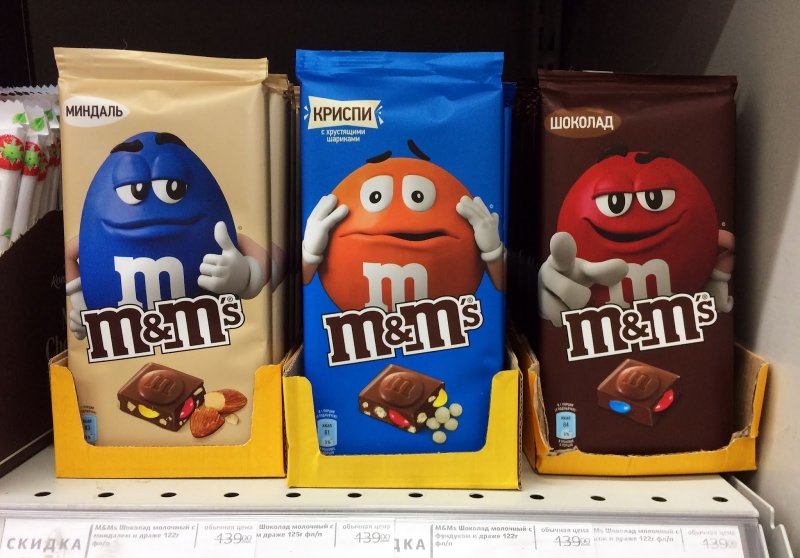 Драже m-m шоколад 45г